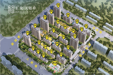 城北北辛学区房紫竹怡园多层黄金楼层3室2厅