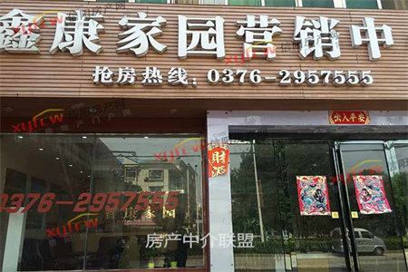 国仕山3室2厅2卫76.9万120m2出售